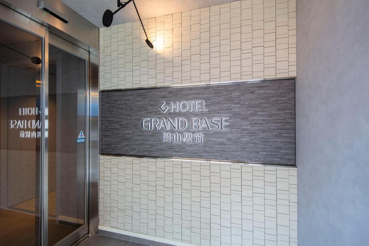 Aparthotel Grand Base Okayama Ekimae Exterior foto